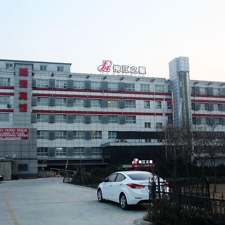 Jinjiang Inn Beijing Liangxiang Nanguan Subway Station Fangshan Экстерьер фото