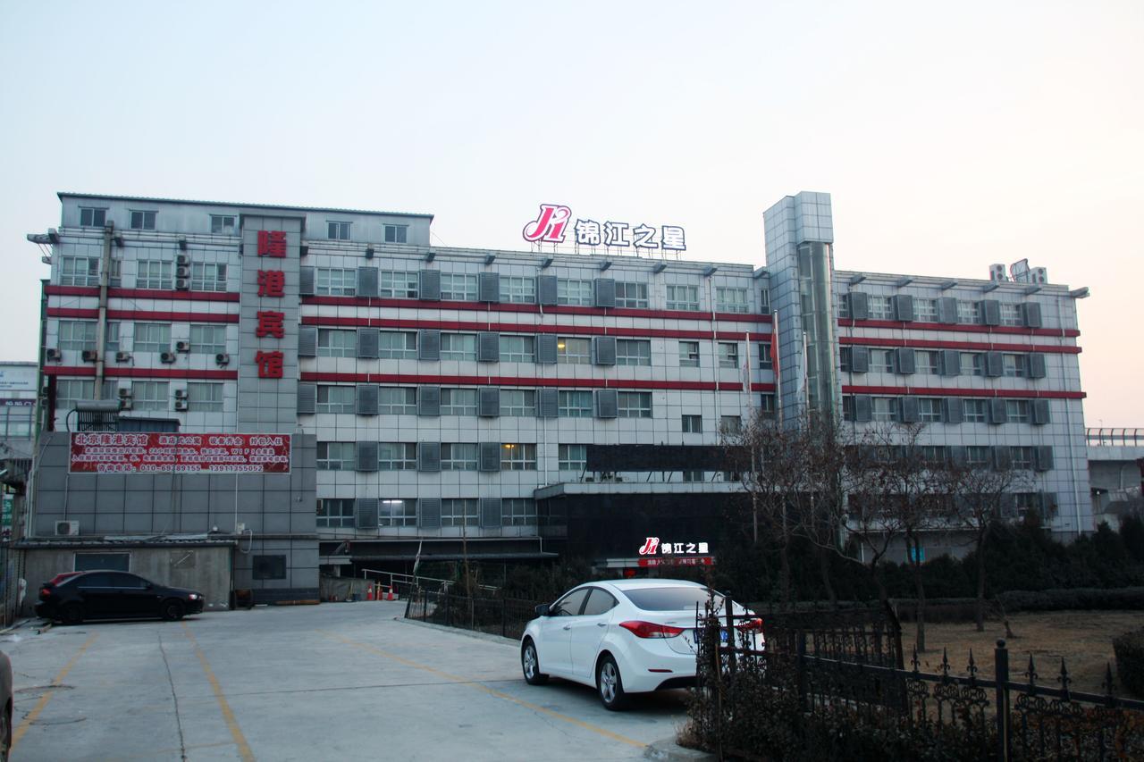 Jinjiang Inn Beijing Liangxiang Nanguan Subway Station Fangshan Экстерьер фото